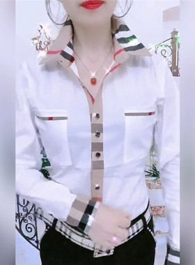 2020早秋新款白色拼接格子长袖衬衫女修身百搭时尚洋气办公室上衣
