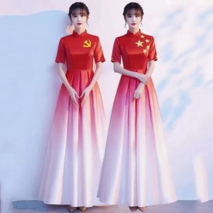 学生初高中合唱团比赛演出服红歌白礼服中国风演出服灯火里的中国