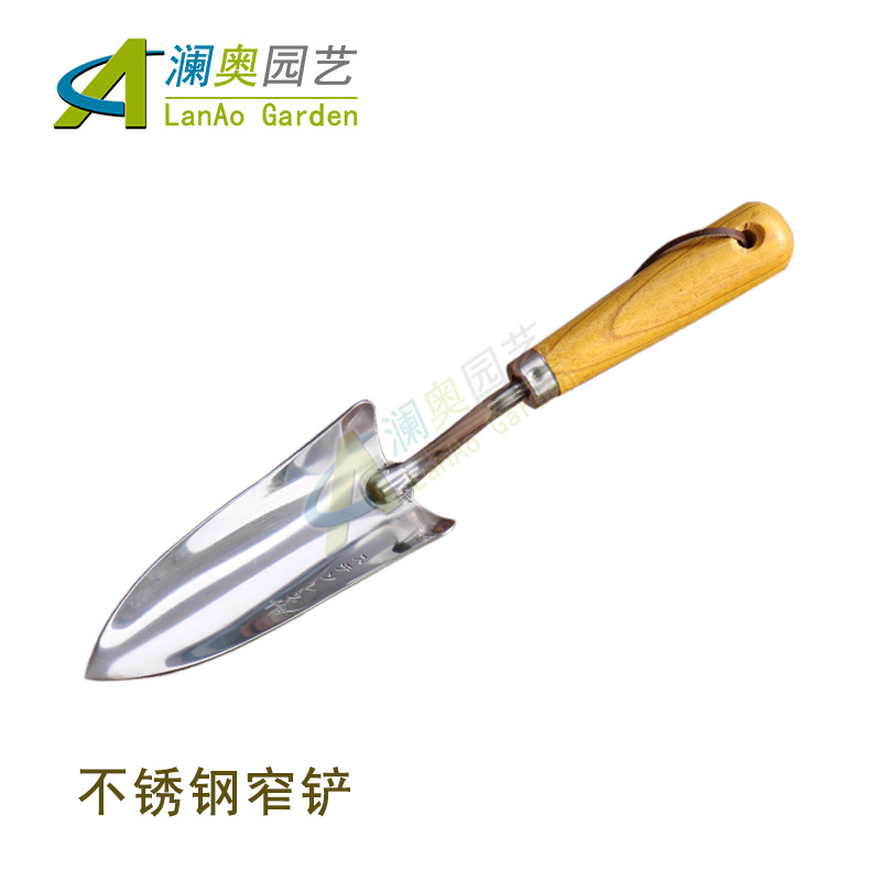 加厚园艺铲子 种花工具套装盆栽种菜栽花铲子小铲子不锈钢三件套