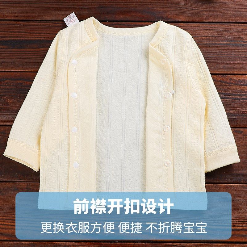 宝宝纯棉秋衣套装新生儿无骨睡衣裤男女小童春秋外穿秋冬打底两件
