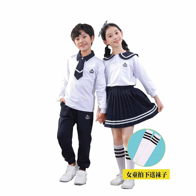 元旦儿童节演出服夏男女童可爱皇冠舞蹈表演服幼儿园小班舞台服装