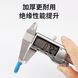 电缆热缩封帽 电线头绝缘帽 护套通讯封头阻流塞含胶热缩封帽热]