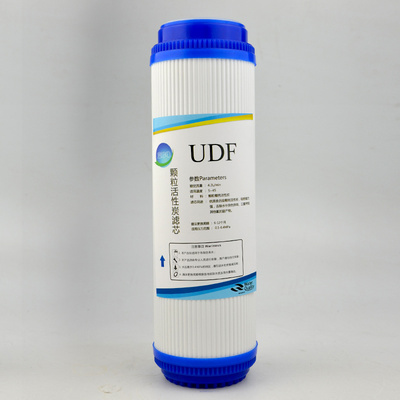 蓝珍珠滤芯适用SA-UF100  J1011UFB120净水器全年套装包邮