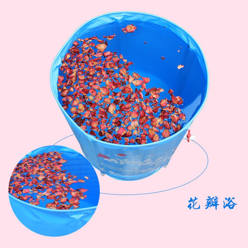 水美颜折叠浴桶泡澡桶成人免充气浴缸沐浴盆养生熏蒸加厚省水包邮