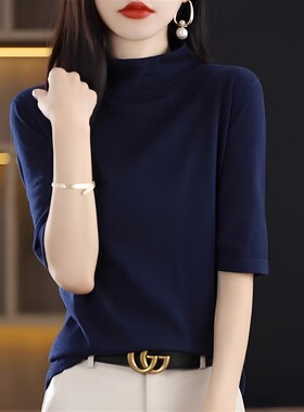 2024新款轻熟风打底衫女春秋薄款宽松中袖T恤上衣洋气紫色针织衫