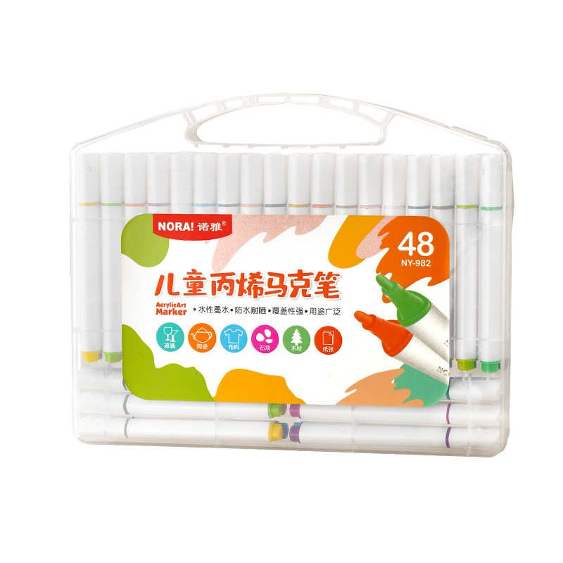双头丙烯36色马克笔学生儿童美术专用防水手绘DIY不透色纸可叠色