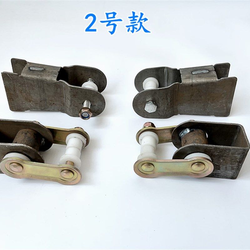 摩托三轮车后桥板簧车架软连接吊耳改装套件弓子板底盘支撑焊接配