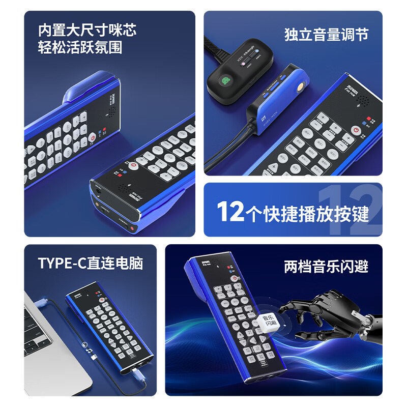 客所思fx5唱歌版jk251声卡手机直播全无线套装XOX户外声卡PK版新