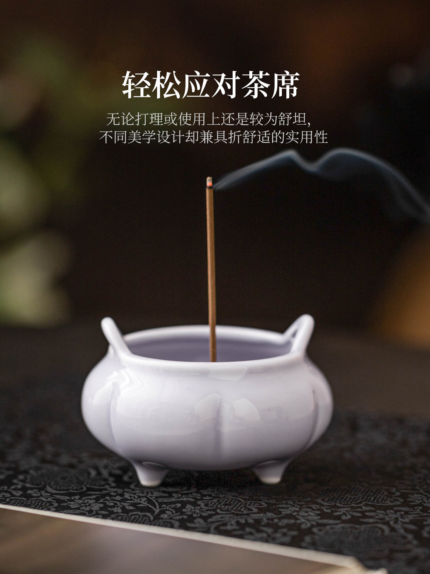 栀子花草灰丁香紫色香炉香插中国风三腿香炉香插香座家居室内装饰,家居饰品,香托/香盘/香座/香插,淘宝优惠券,粉丝福利购,淘宝优惠卷