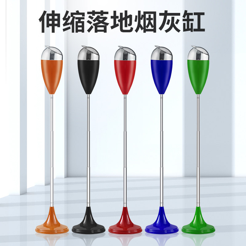 室内落地式烟灰缸高级感不锈钢家用防飞灰立式灭烟盅可升降烟缸