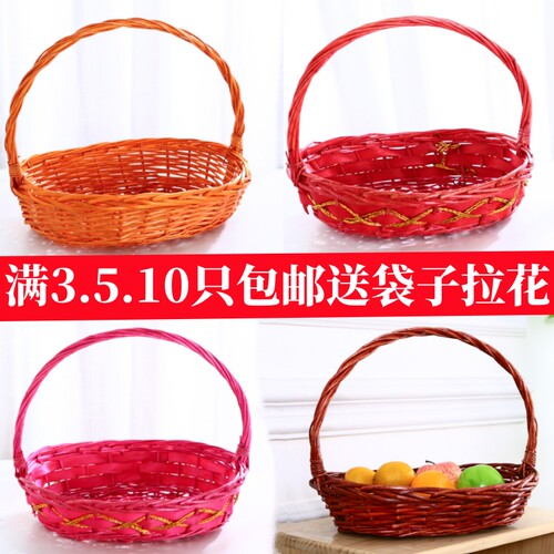 柳编水果篮藤编礼品篮手提篮果蔬篮插花篮送礼鸡蛋篮采摘篮舞蹈篮