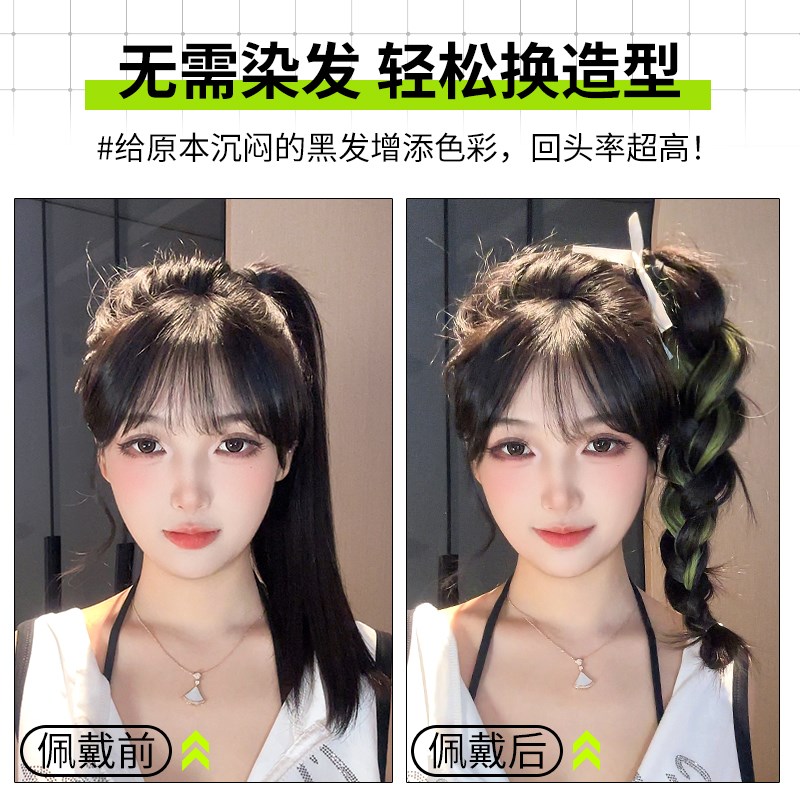 假发辫子女彩色挑染麻花长辫增发量发束网红多巴胺侧马尾编发神器