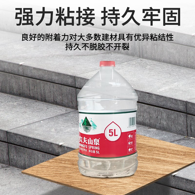 铝塑板结构胶粘室外门头招牌固定铝板吊顶胶水强力粘合剂