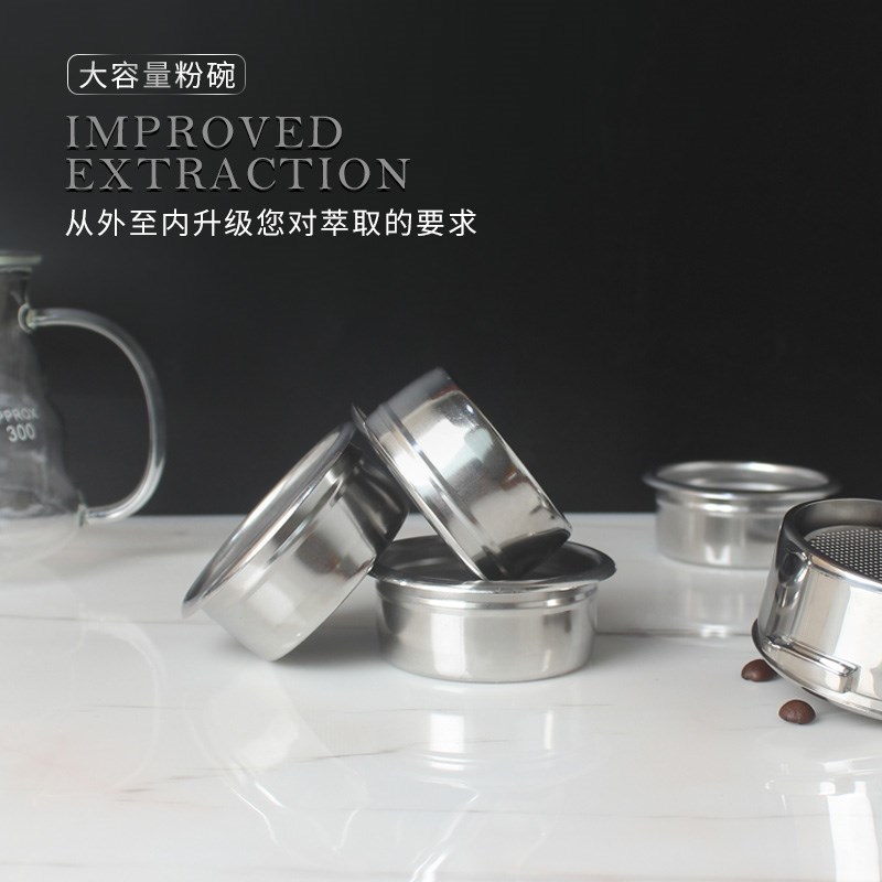 通用大容量22g双杯粉碗58mm 半自动意式咖啡机配件双份咖啡粉碗