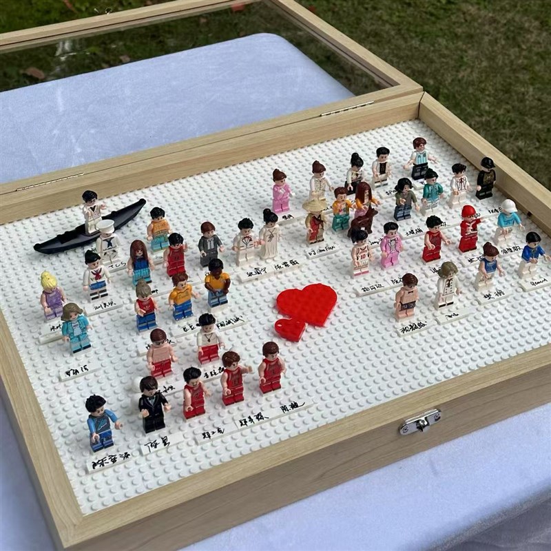 婚礼签到积木人仔小人相框收纳生日宴会草地现场颗粒拼装摆件玩具