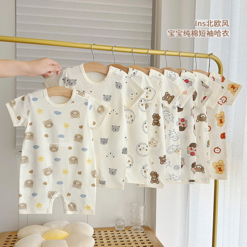 夏装纯棉短袖哈衣婴儿0-18月男童女宝宝2025夏爬服连体衣新生睡衣