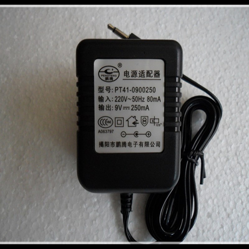 永美电子琴 电源适配器 PT41-0900250 9V 通用 圆柱插头新品