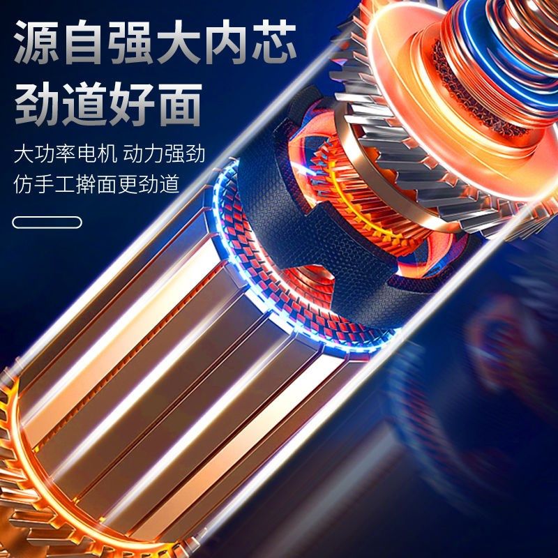 电动压面机商用揉面一体机家用小型面条机免拆刀擀和面揉面一体机