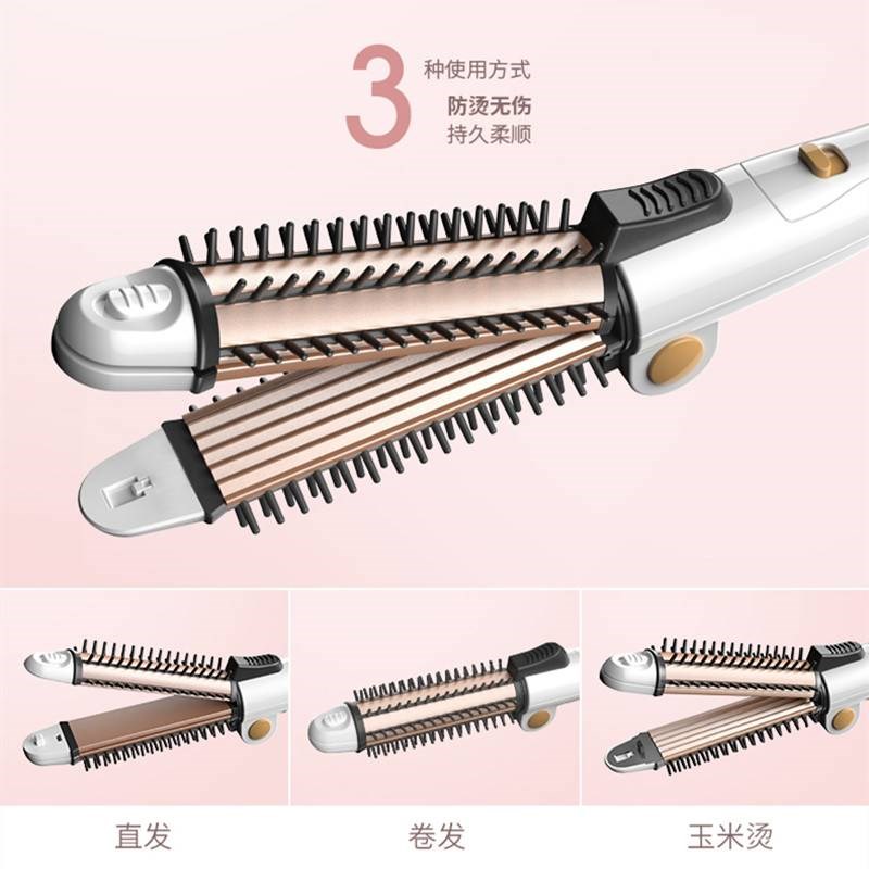 刘海卷发筒电动电梳子自动直发器宿舍小型烫发器电卷发棒梳子神器