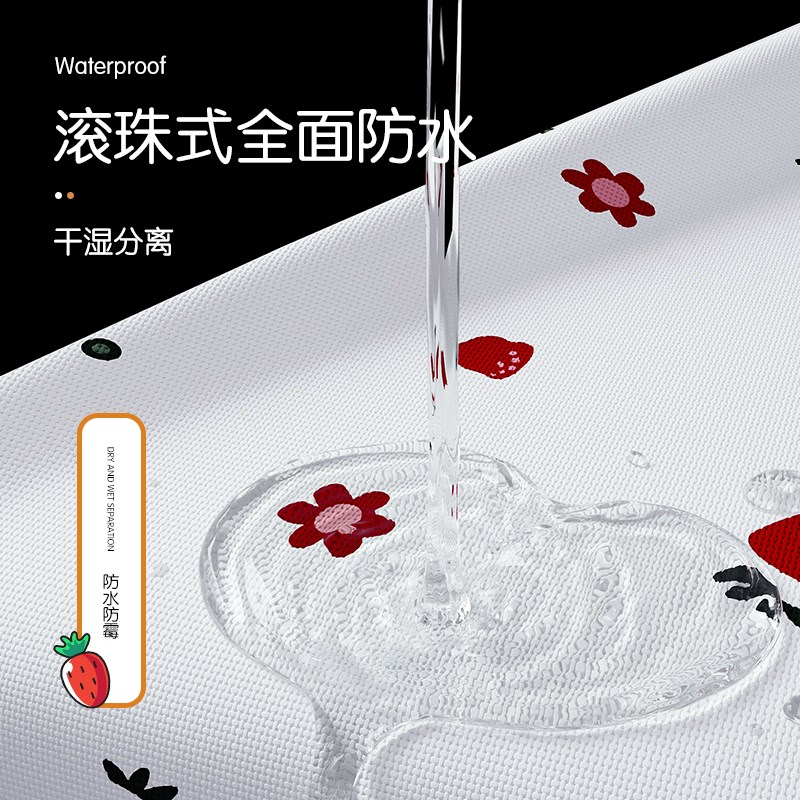 卫生间浴帘套装加厚防水保暖隔断帘浴室淋浴帘窗帘门帘帘子布