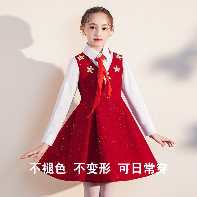 儿童合唱服中小学生演出服男女童表演服红色爱国诗歌朗诵歌唱祖国