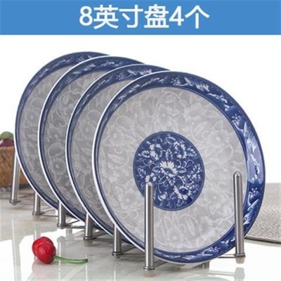 创意菜盘碟子新款青花蒸烤瓷盘子家用网红水果盘饭盘组合餐具套装