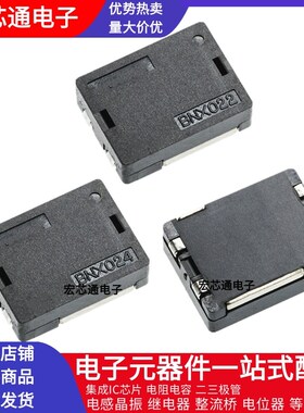 BNX022-01L 28 029 BNX023 025 26 27 BNX024H01L EMI滤波器
