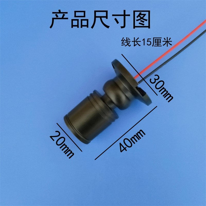 12Vled迷你小射灯5伏珠宝展柜射灯24V柜台展示灯220V明装吸顶聚光