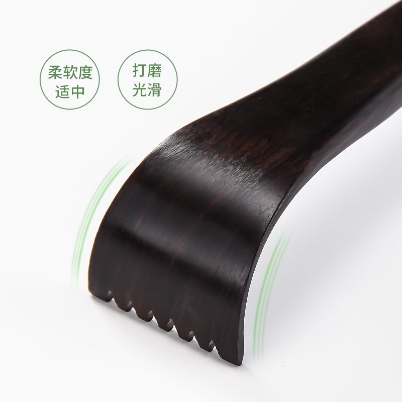 乌木质背部不求人痒痒挠老头乐 非抓痒神器 乌木挠痒痒扒抓背器