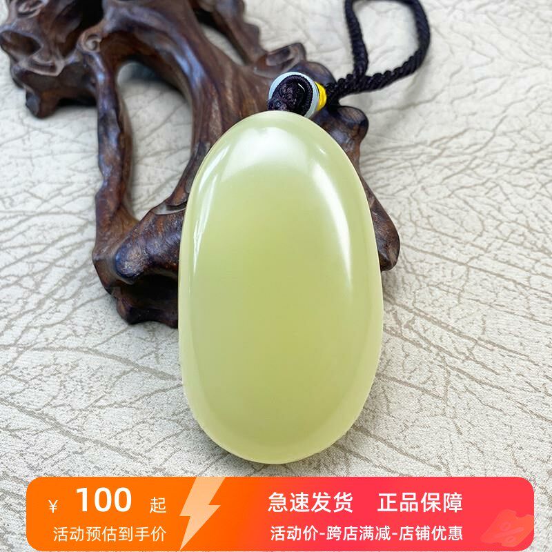 厂家岫玉手把件手玩件盘玩男士随型把玩裸石文玩天然玉石真玉
