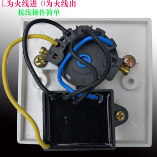 吊扇调速器变速通用关风速控制金羚电容式电扇