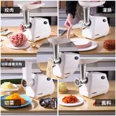 绞肉电动搅肉馅商用料理小型香肠打肉灌肠