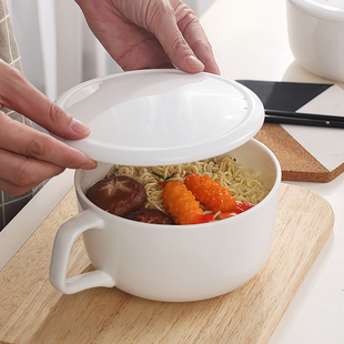 带盖陶瓷泡面碗学生宿舍方便面碗带手釉下彩微波炉面碗