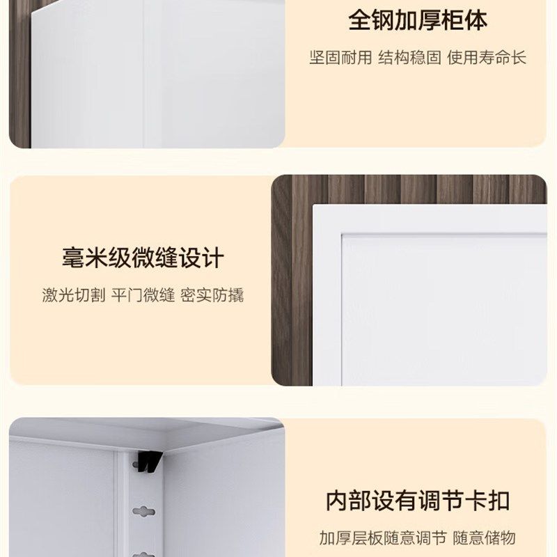 办公室电子保密柜文件密码柜国保险铁皮柜资料案印章柜防磁防盗