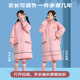儿童雨衣男童新款 女童防水全身中大童小学生女孩宝宝小孩雨披