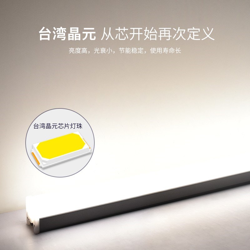 led线条灯数码护栏管跑马灯单色七彩轮廓户外防水招牌门头硬灯条
