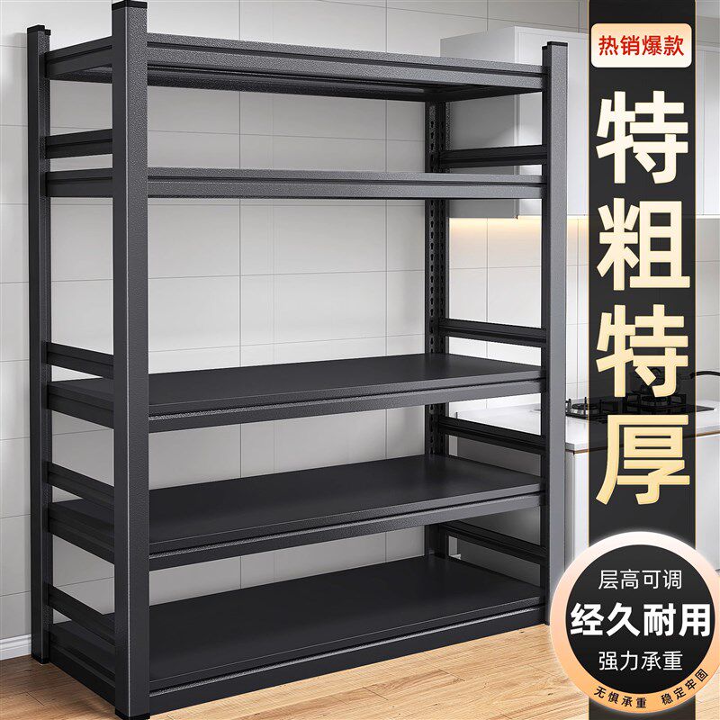 解忧厨房置物架落地多层微波炉收纳架子多功能烤箱锅架储物货柜
