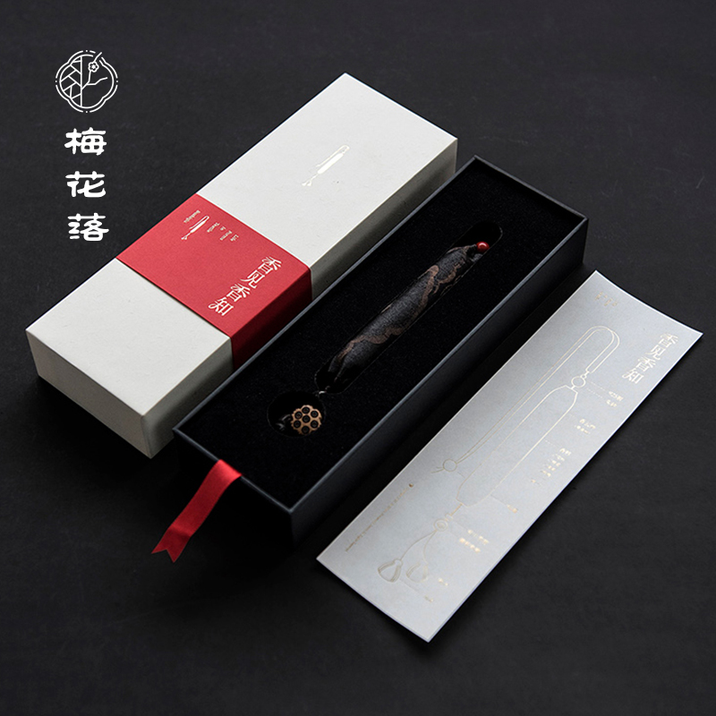 梅花落香见香知香云纱香包端午艾草精致香囊古典宫廷风荷包配饰