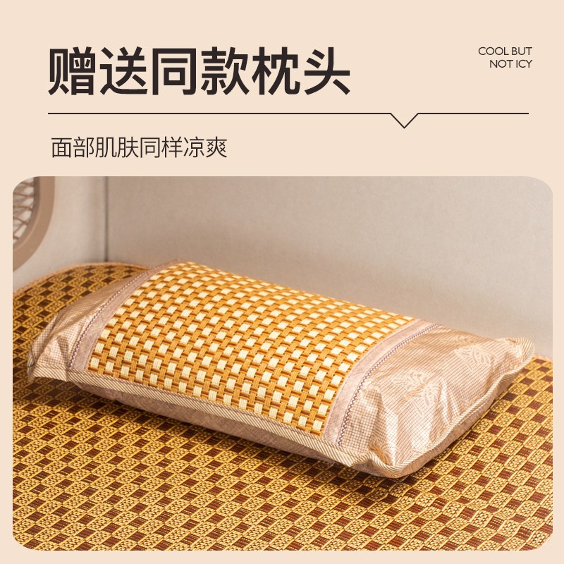 解放J7配件大全J6V内饰JK6驾驶室改装货车用品装饰床垫卧铺垫凉席