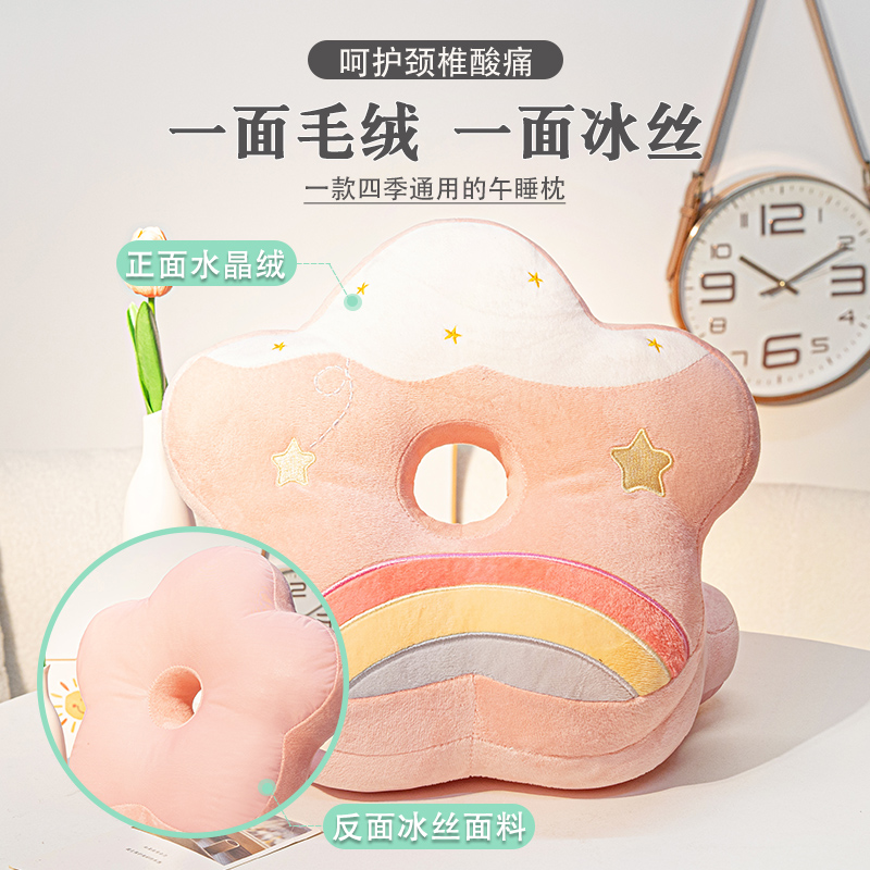 午睡枕趴睡枕办公室午睡神器小学生午休桌上女生睡觉趴趴抱枕