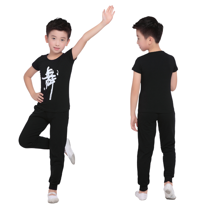 男童舞蹈服儿童夏季短袖纯棉练功服黑色男孩拉丁舞服中国舞形体服