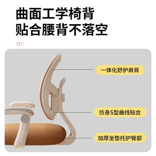 儿童学习椅可升降调节写字椅家用写作业座椅小学生书桌电脑椅转椅