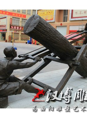 玻璃钢仿铜人物雕塑民俗锯木头工匠雕塑民俗木工人物塑像可定制做