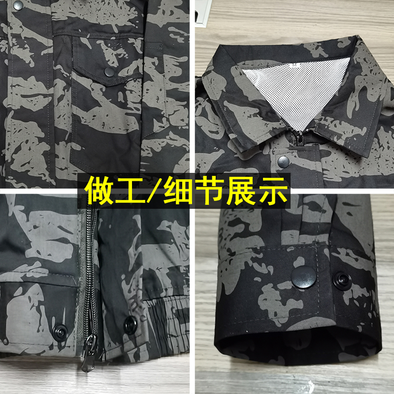可带风扇的单件衣服工地劳保服制冷工作服薄款男工人降温空调服夏