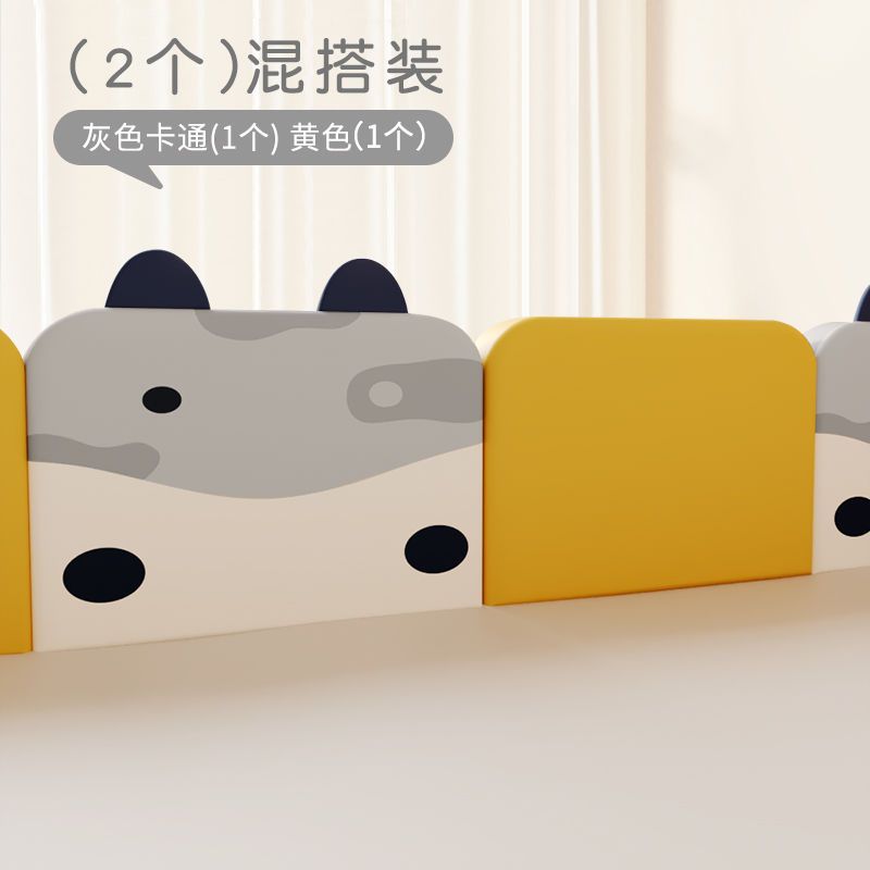 床围栏婴儿防摔儿童宝宝防掉床边护挡板床栏单个软包通用床护栏