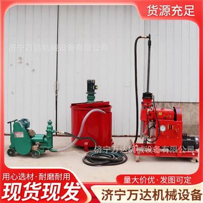 单缸水泥注浆机双缸活塞式注浆泵隧道工程UB-3灰浆加固压浆机