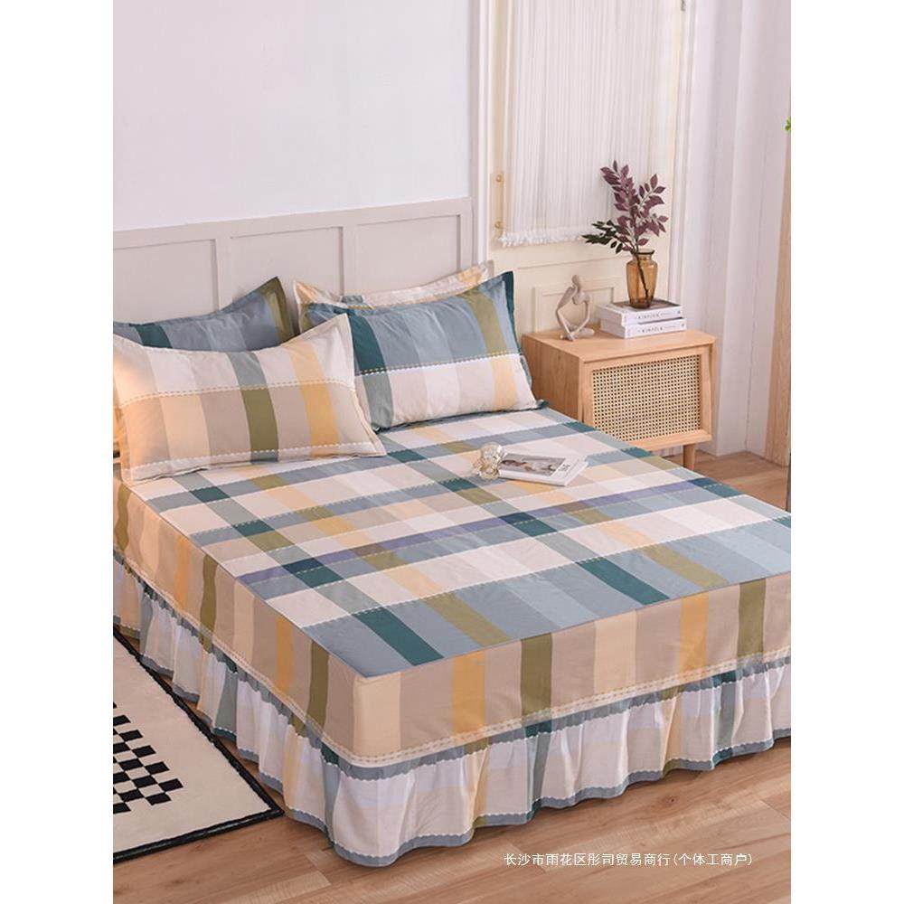 纯棉床裙单件简约风花卉双人全棉床笠罩带裙边床盖床围裙罩三件套,农用物资,其他肥料,淘宝优惠券,粉丝福利购,淘宝优惠卷