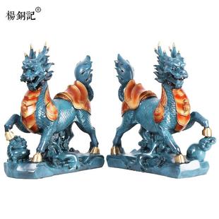 杨铜记铜铠甲麒麟摆件烧色麒麟工艺品家居办公室摆件