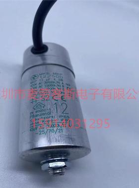 海茁LAMKP24/500/123324UF400VHYDRA风机电机启动运行电容