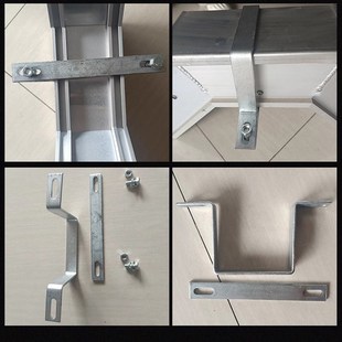 桥架抱箍长方形抱箍桥架固定卡扣桥架配件大全抱箍方形桥架固定件